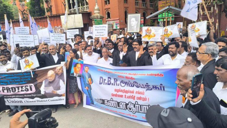 Madras HC lawyers stage protest against Amit Shah’s remarks on Ambedkar