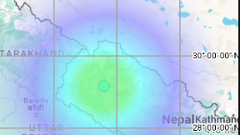 Earthquake of magnitude 4.8 strikes Nepal